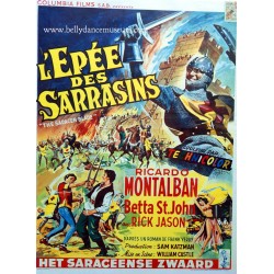 Vintage movie poster 1954